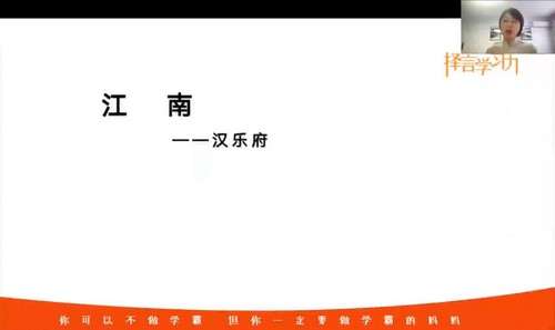 ������ʦ����ʫ��120ƪ����ᣩ��9.16G������Ƶ���ٶ����̱���