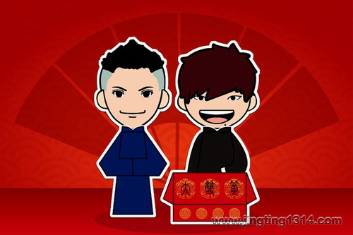 相声迷听老相声专辑 相声迷听老相声专辑