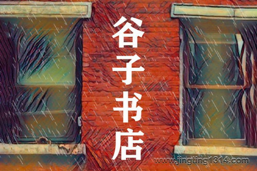 ������꣨��ɺ��Ʒ����������ݲ���