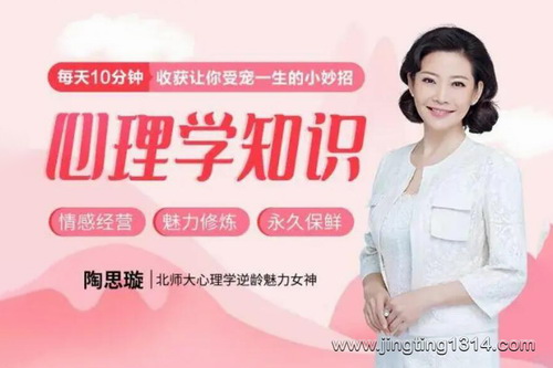 ��ʦ������ѧ����Ů��30������ѧ֪ʶ