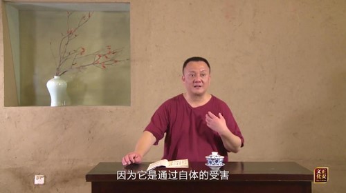 正安中医家庭医生线上课之梁冬寄语(493M标清视频)百度网盘保存 正安中医家庭医生线上课之梁冬寄语(493M标清视频)百度网盘保存