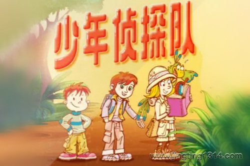 ��������̽���£�������̽��֮���ط���ƪ����������