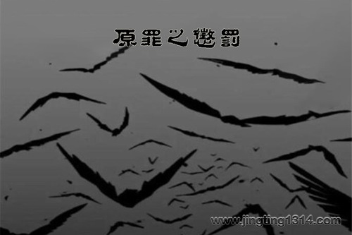 ԭ��֮�ͷ���29��ȫ��