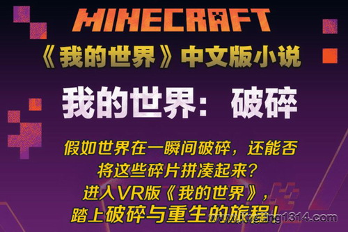 �����壺�ҵ�����֮����