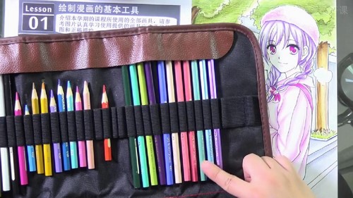 30天学会手绘彩铅漫画(13.9G高清视频)百度网盘保存 30天学会手绘彩铅漫画(13.9G高清视频)百度网盘保存