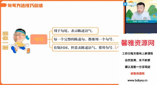 2023�п������α�ƽ��ٰࣨ��������10.1G������Ƶ���ٶ�����