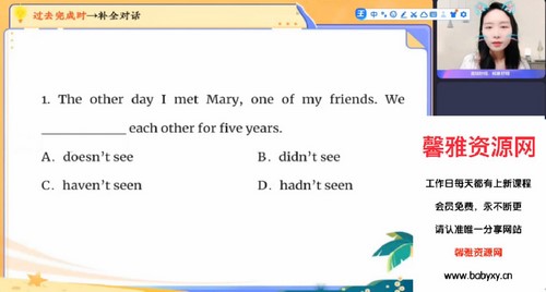 2023�п�Ӣ������¶��ٰࣨ��������7.00G������Ƶ���ٶ����̱���