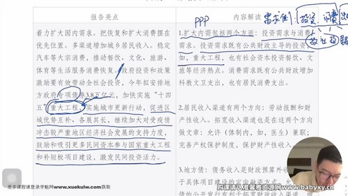 2023�߿���������������ʱ���ȵ�����4.00G������Ƶ���ٶ�����