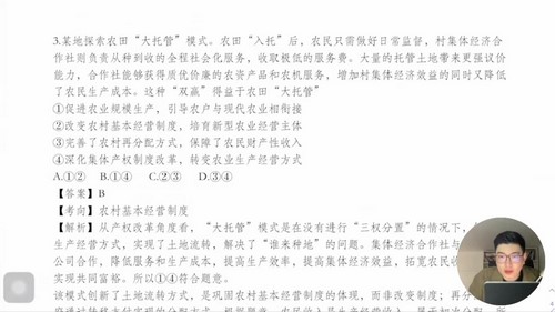 2023�߿��������������ְ��ճ��Ѻ��ģ����3.03G������Ƶ���ٶ�����