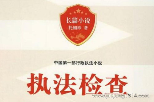 ִ����飨47��ȫ��