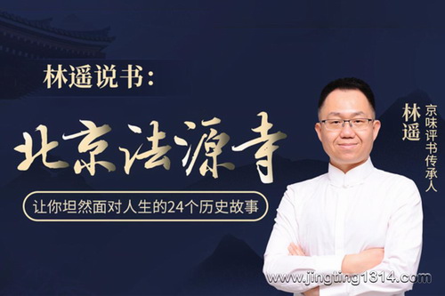 ��ң��������Դ��