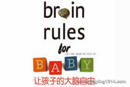 ��˼�������ú��ӵĴ������ɡ������ࣨ��ᣩ