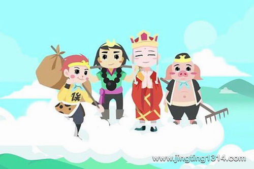 锋叔叔西游记(原著白话版) 锋叔叔西游记(原著白话版)