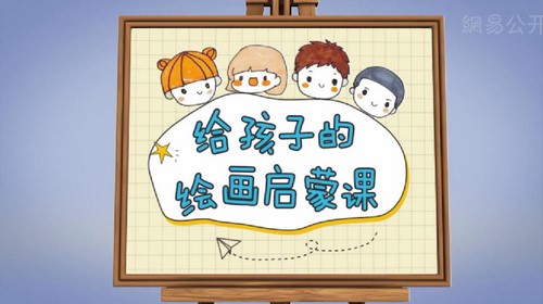 �����ӵĻ滭���ɿΣ�2.40G������Ƶ���ٶ����̱���