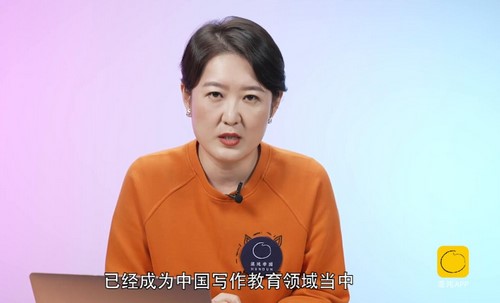 ����ѧԺ����������д����� ��ΰ��Ȱ������ҵ��816M������Ƶ��