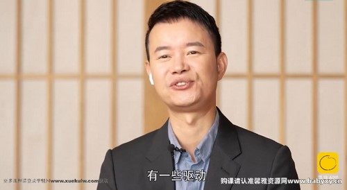 混沌学院:疗愈经济 餐饮品牌如何创造新体验?(484M超清视频)百度网盘保存 混沌学院:疗愈经济 餐饮品牌如何创造新体验?(484M超清视频)百度网盘保存