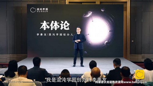 ����ѧԺ�������ѱ����� ÿ���˶���Ҫ����ѧ˼άѵ����724M������Ƶ���ٶ����̱���