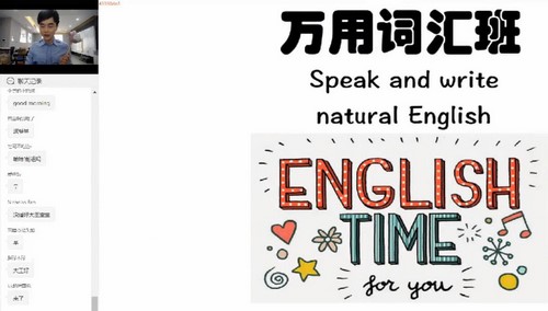 2021��˼�����ôʻ�ࣨӢ���12.7G������Ƶ���ٶ�����