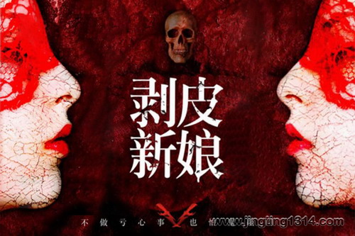 ��Ƥ���30��ȫ��