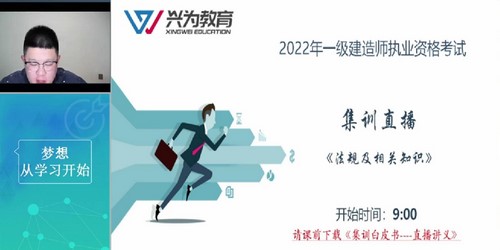 2022��һ������ʦ����Ѻ��ࣨ9.19G������Ƶ���ٶ����̱���