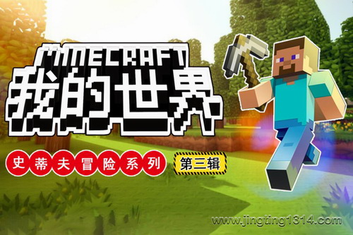 �����壺�ҵ�����֮ʷ�ٷ�ð�գ���������