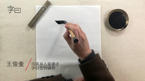 ë�ʿ������ţ�����ʦѧŷ����2.71G������Ƶ���ٶ����̱���