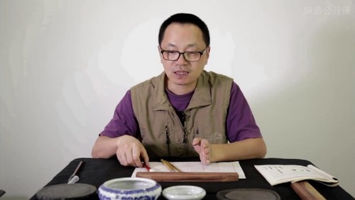 零基础书法入门教程(0.99G高清视频)百度网盘 零基础书法入门教程(0.99G高清视频)百度网盘