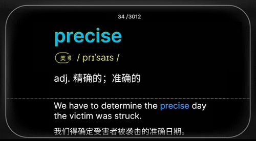 最全单词库英语视频大合集:专升本部分(634M高清视频) 最全单词库英语视频大合集:专升本部分(634M高清视频)