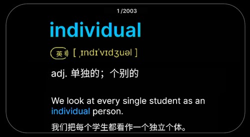 ��ȫ���ʿ�Ӣ����Ƶ��ϼ�����ѧ���������֣�4.01G������Ƶ���ٶ�����