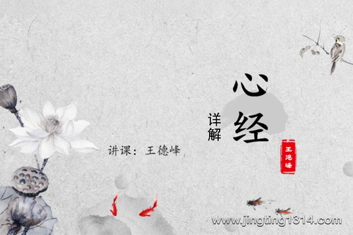 ���·�����ľ�10�ڣ�10����Ƶ+3��¼���壩