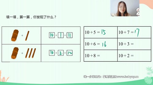 2022������˼ά���أ���ᣩ��11.0G������Ƶ���ٶ����̱���