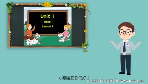 Jacky��ʦ�¸������ٰ����ż�A�°�γ̣�Ӣ���10.4G������Ƶ���ٶ�����