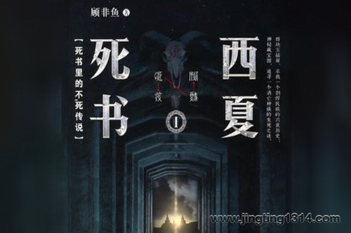 ��������1��61��ȫ��