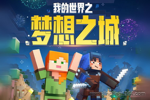 �����壺�ҵ�����֮����֮�ǣ��°棩