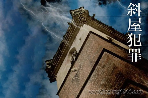 б�ݷ��13��ȫ��