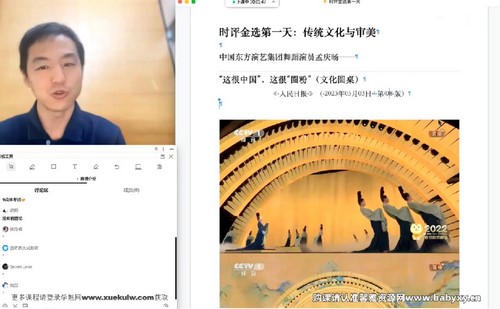 2023�߿���������ʱ����ѡ��1.66G������Ƶ���ٶ����̱���