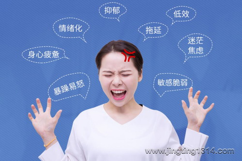 �����ɣ������ں�