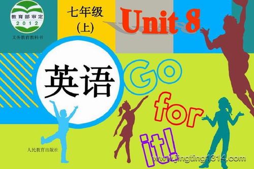 �߲ʿ����˽̰�Ӣ�����꼶�ϲ᡾������Ƶ+�����ʶ���