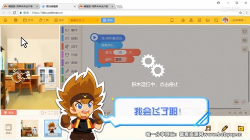 ���è¼���γ̣�2.12G������Ƶ���ٶ����̱���