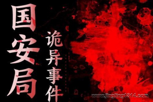 �����ֹ����¼���241��ȫ��