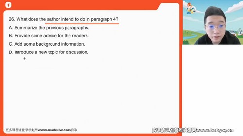 高途2023高考英语徐磊春季知识切片(录播课)(718M高清视频)百度网盘 高途2023高考英语徐磊春季知识切片(录播课)(718M高清视频)百度网盘
