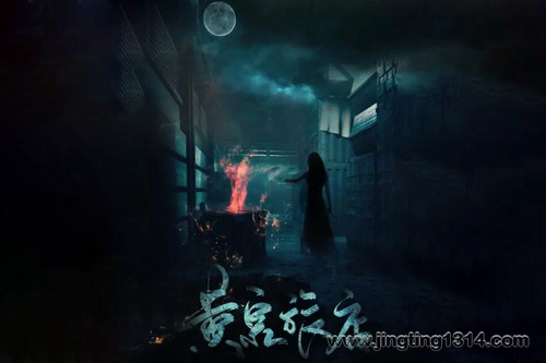 ��Ȫ�õ꣨41��ȫ��