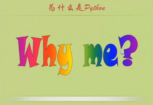 小甲鱼零基础入门学习Python(全96集含安装包)(5.48G高清视频)百度网盘保存 小甲鱼零基础入门学习Python(全96集含安装包)(5.48G高清视频)百度网盘保存