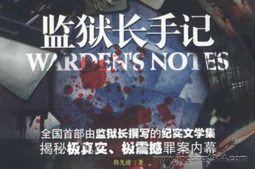 �������ּǣ�23��ȫ��