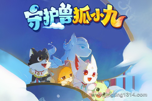 �ػ��޺�С�ţ�У԰ƪ��ɽ������ͯ˯ǰ���£�