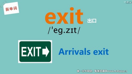 Jacky��ʦ�¸������ٰ�2A�°�γ̣�Ӣ���21.7G������Ƶ���ٶ����̱���