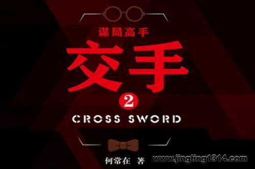 ���֣��������ݸ���Ϯ�ض����䣨ȫ59����