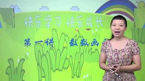 ������Уһ�꼶��ѧ��9������896M������Ƶ���ٶ����̱���