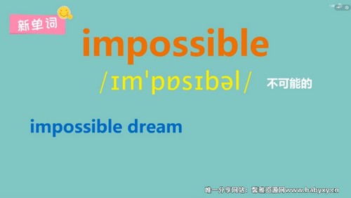 Jacky老师新概念青少版2B新版课程(英语)(18.7G超清视频)百度网盘保存 Jacky老师新概念青少版2B新版课程(英语)(18.7G超清视频)百度网盘保存