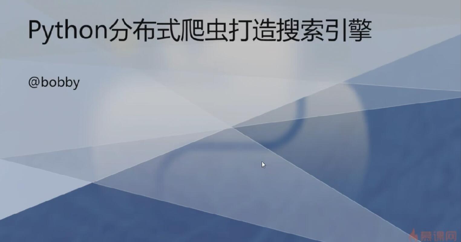 Ľ����python�ֲ�ʽ��������������棨8.85G������Ƶ���ٶ����̱���